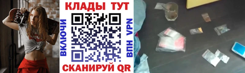 Лсд 25 Киров