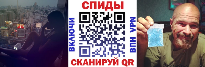 MEGA tor Киров АМФ VHQ