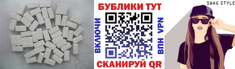 сколько стоит  Киров  ЭКСТАЗИ louis Vuitton 