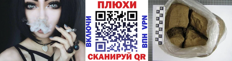 MEGA зеркало  наркотики  Киров  ГАШИШ хэш 