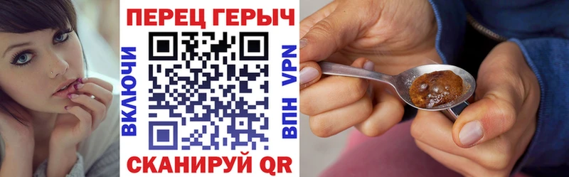 ГЕРОИН VHQ  darknet какой сайт  Киров 