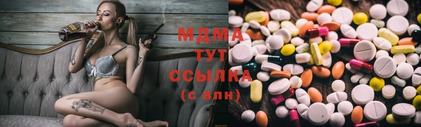 COCAINE Алзамай