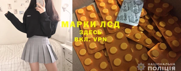 apvp Алексин