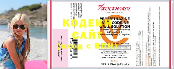 COCAINE Алзамай