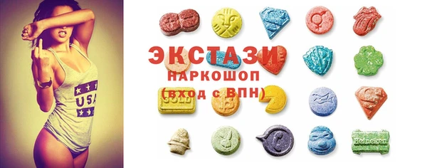 apvp Алексин