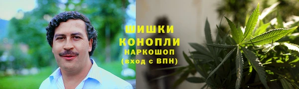 COCAINE Алзамай