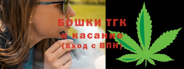 COCAINE Алзамай