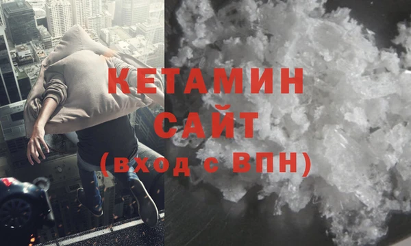 COCAINE Алзамай
