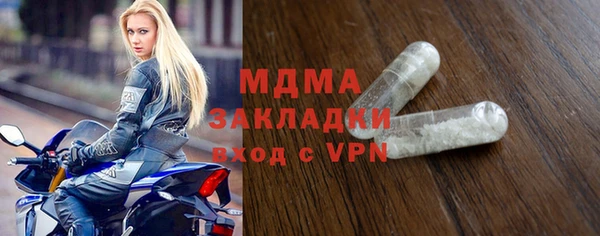 apvp Алексин