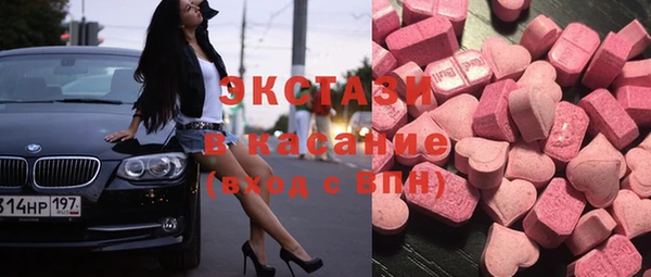COCAINE Алзамай