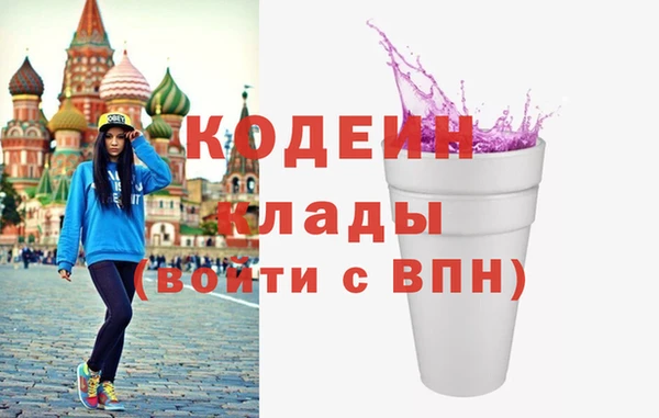COCAINE Алзамай