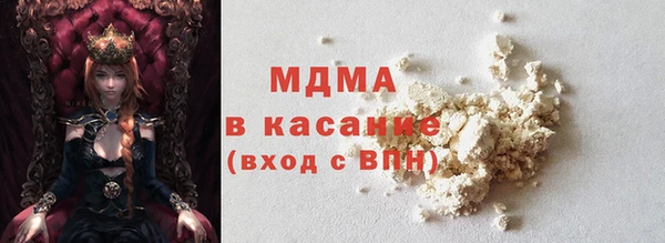 COCAINE Алексеевка