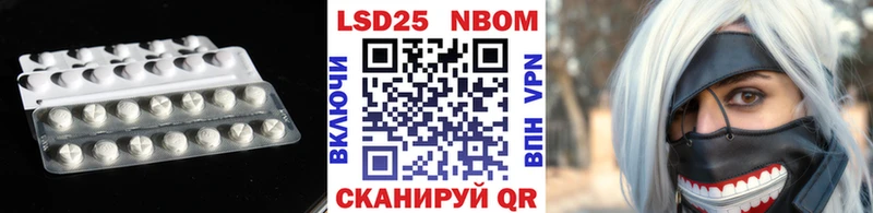 гидра tor  Киров  LSD-25 экстази ecstasy 
